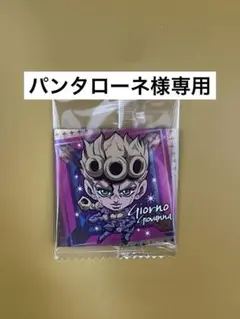 ☆