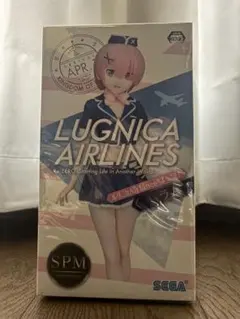 リゼロ　LUGNICA AIRLINES ラム　フィギュアのサムネイル