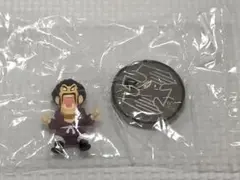 Item thumbnail for item 20d39c44-3430-4a6d-bc07-dbc30d6a1f47