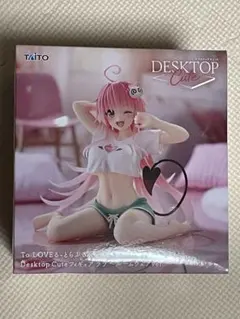 ToLOVEる　Desktop Cute　フィギュア　ララ　ルームウェアver.