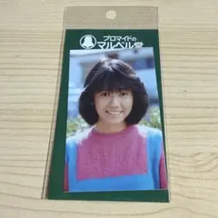 松本伊代　CD　6枚　中古 Yahoo!オークション -「松本伊代 cd」の落札相場・落札価格