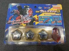 匿名配送】バトルビーダマンゼロ 必殺球 vol.3 vol.4 2点セット - メルカリ