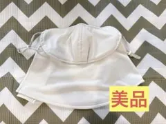 新品未使用＊しーちゃん 遮光フェイスカバー ライトグレー 2way 完売品
