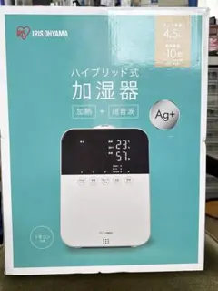 2026年最新】アイリスオーヤマ 加湿器 ハイブリッドの人気アイテム