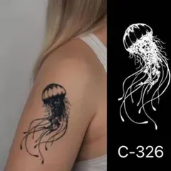 もれなくおまけも付きます 　みー様 リクエスト 2点 まとめ商品