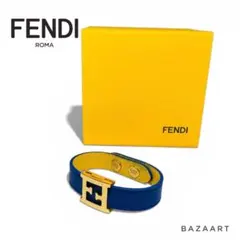FENDI フェンディ リバーシブル レザー ブレスレット ブルー イエロー
