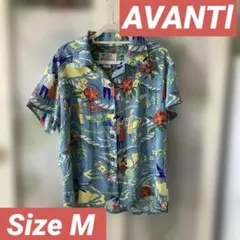 AVANTI アロハシャツ シルク100% 半袖 Mサイズのサムネイル
