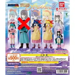 ドラゴンボール HGシリーズ Another 2 セミコンプリートセット