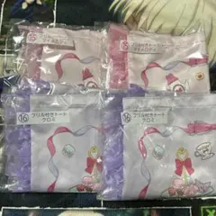 サンリオ当たりくじ くじ マイメロディ クロミ トートバッグ フリル付きトート