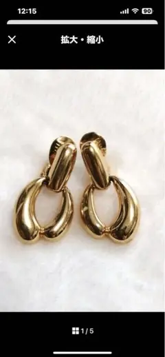 モネ　雫イヤリング　希少デザイン☆美品☆再お値下げ