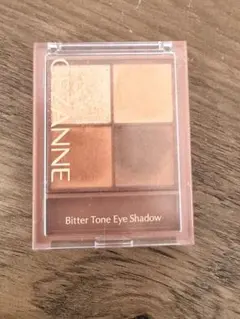 セザンヌ ビタートーンアイシャドウ03