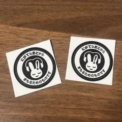 Item thumbnail for item 9944875d-7a7a-4143-bf35-3eac6a4b73c0