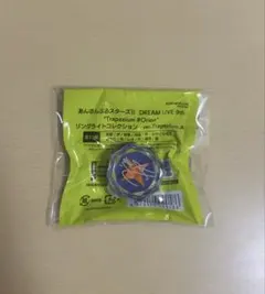 2025年最新】月永レオ リングライトの人気アイテム - メルカリ