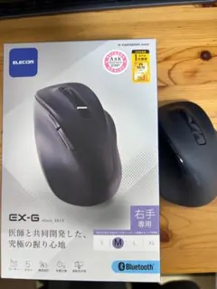 ELECOM EX-G M-XGM30BBSK Mサイズ マウス本体