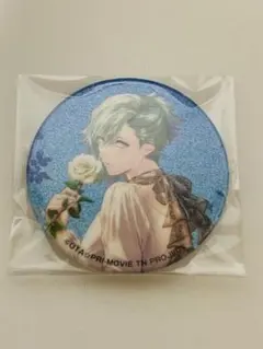 美風藍　アニパス　缶バッジ