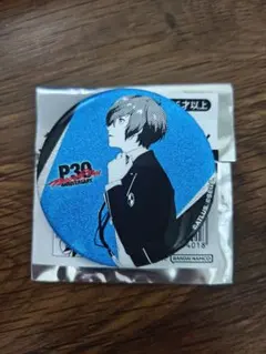 ペルソナ P30th キャラポップストア グリッター缶バッジ 雨宮蓮