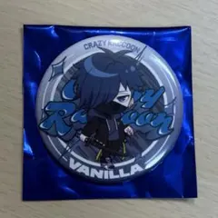 2025年最新】Vanilla cr 缶バッジの人気アイテム - メルカリ