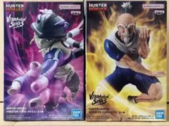 2026年最新】ネテロ メルエム フィギュアの人気アイテム - メルカリ