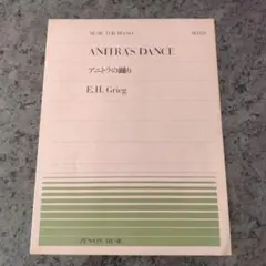 Item thumbnail for item 38f5264e-2636-43d9-8eef-f2fca62b0073