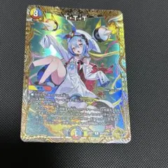 2026年最新】ザトリプルスリーの人気アイテム - メルカリ