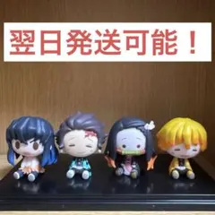 鬼滅の刃 ちょこのっこフィギュア セット