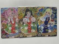 ひみつのアイプリ クリスマス クリスマスレッド つむぎ ひまり みつき