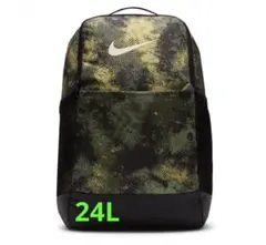 新品ナイキNIKE☆バックパック24Lカモフラージュ柄オイルグリーン