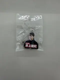 EXIT 兼近大樹 BIRTHDAY記念グッズ2021 アクスタ&アクキーセット