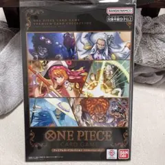 ONE PIECEカードゲーム コレクション-ベストセレクションVol.1-