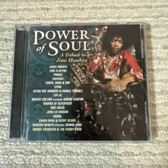 Power of Soul: A Tribute to Jimi Hendrix