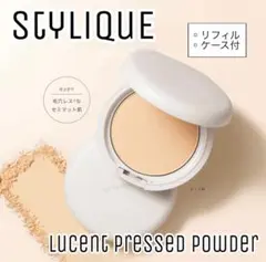 【ナリス化粧品】ナリス　スタイリークルーセントプレストパウダー〈ケース付〉のサムネイル