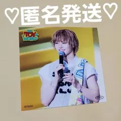 Stray Kids TSUTAYA 特典 ブロマイド アイエン