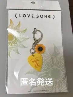 2026年最新】森崎ウィンの人気アイテム - メルカリ