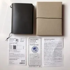 トラベラーズノート パスポートサイズ オリーブ