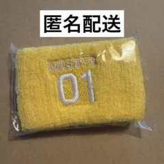 INI 木村柾哉 リストバンド