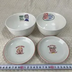 ユーミン 山手のドルフィン 横浜 灰皿 松任谷由実 イルカ - メルカリ