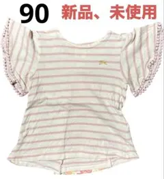 ベビー服（半袖）