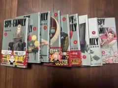 SPY×FAMILY 9巻セット