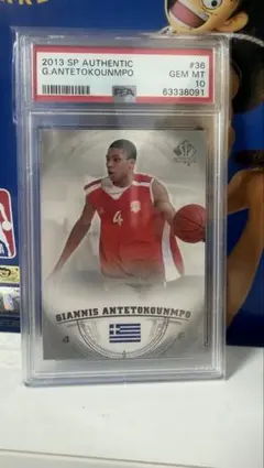 Giannis Antetokounmpo RC PSA 10