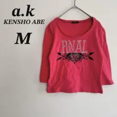 a.k KENSHO ABE ロンT 7分袖 M 赤 ラメ y2k ギャル 希少