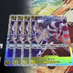 ワンピース カードゲーム ヤマト SR 4枚セット