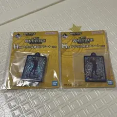 一番くじ　ワンピース　カードゲーム　アクリルチャーム　サンジ　2個