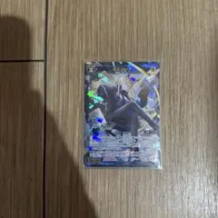 ウィクロス　尾刃カンナ　ブルアカ　SRのサムネイル