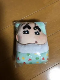 クレヨンしんちゃんお布団すやすやマスコット
