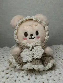 10cmぬい　ぬい服　skzoo　ワンピース　ボンネット　【モカ✕生成り】