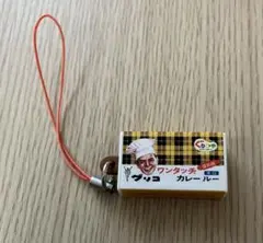 Item thumbnail for item be967e71-2a77-4c4e-ae8f-bf06bbe93f5e