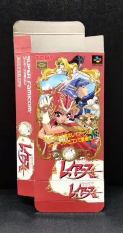 ✿　箱のみ　マジックナイト　魔法騎士　レイアース　スーパーファミコン