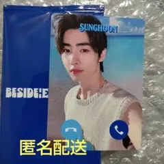 ENHYPEN SUNGHOON ソンフン もしもしカード