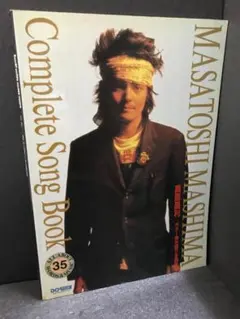 真島昌利 CD&レコード「ソロアルバム✕2枚(未開封)ましまろ✕5枚」セット 真島昌利 CD&レコード「ソロアルバム✕2枚(未開封)ましまろ✕5枚