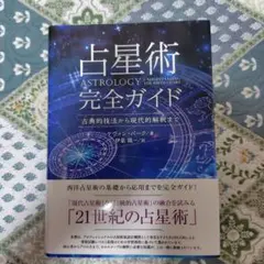 ポポポポポ様 リクエスト 2点 まとめ商品